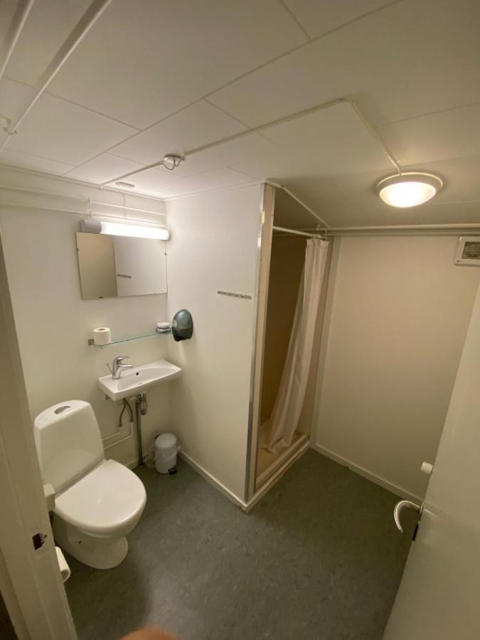 Hotel Disko Island Qeqertarsuaq Стая снимка