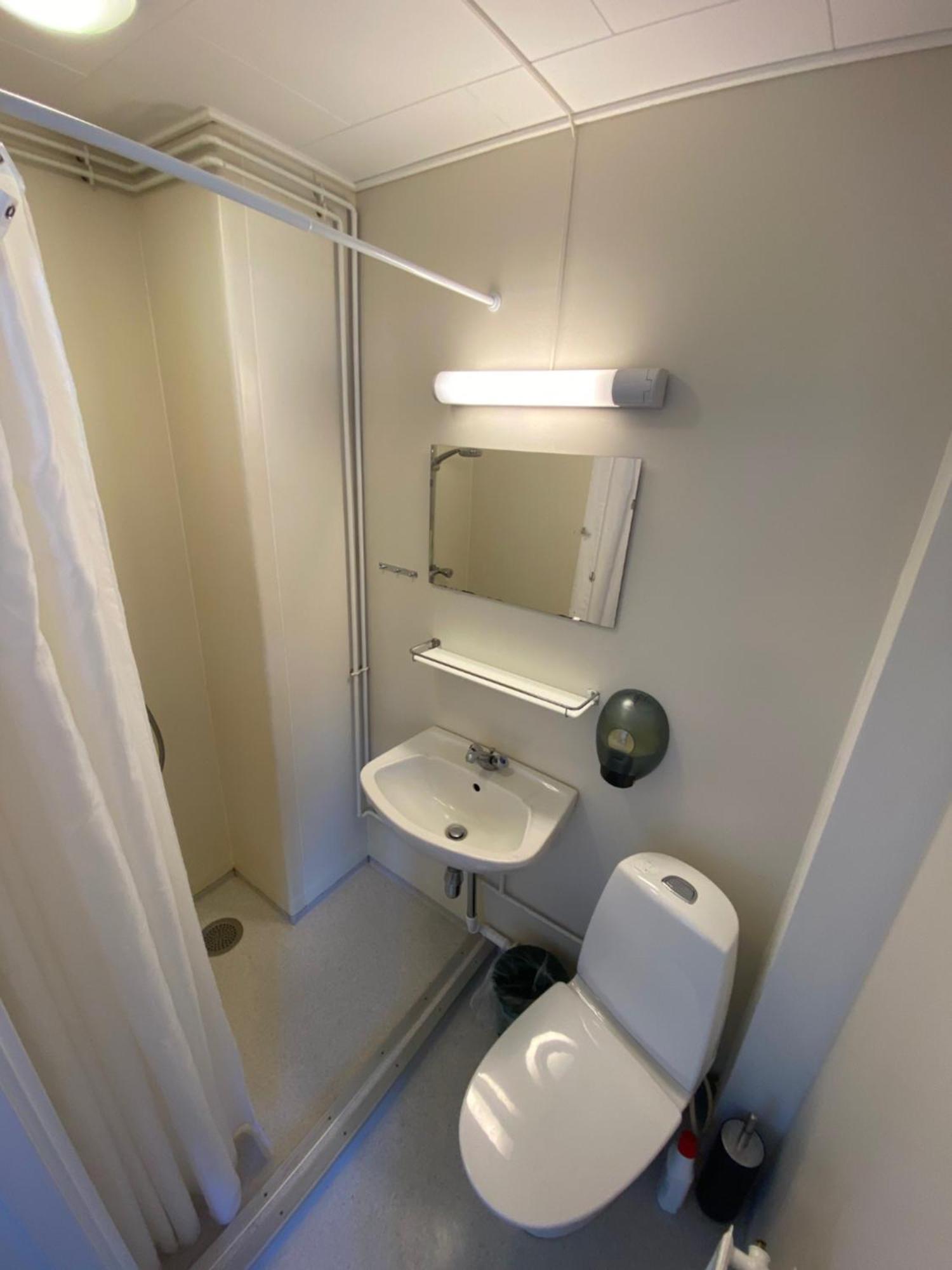 Hotel Disko Island Qeqertarsuaq Стая снимка